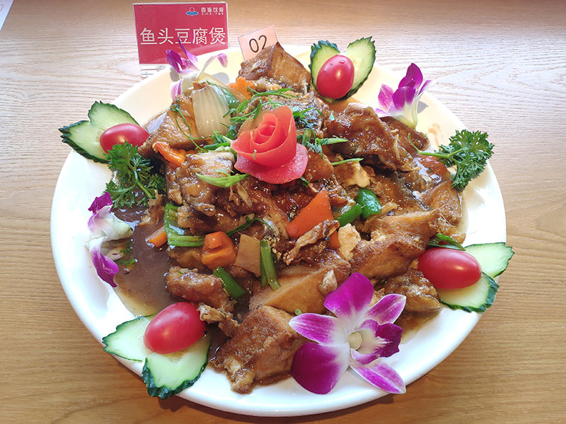 厨艺竞赛菜式